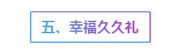 155634sb9u8snu5l7jd51h.png