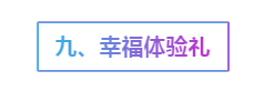 160612yrkdnxjx468xurw5.png