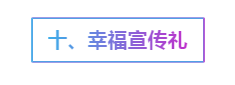 160758a9z6dcca36ddb15c.png